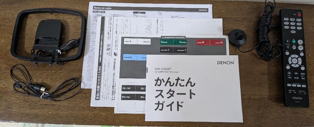 【美品】DENON AVR-X580BT