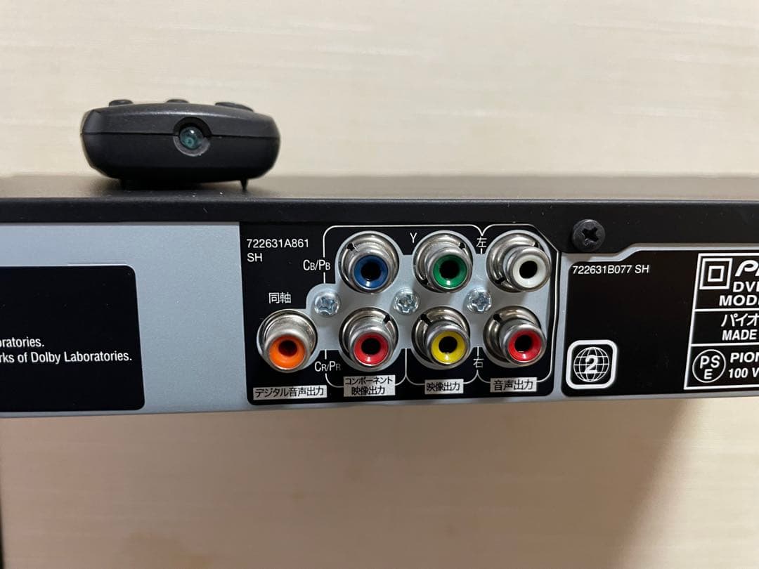 Panasonic  リモコン付き　DVDプレーヤー　説明書付き