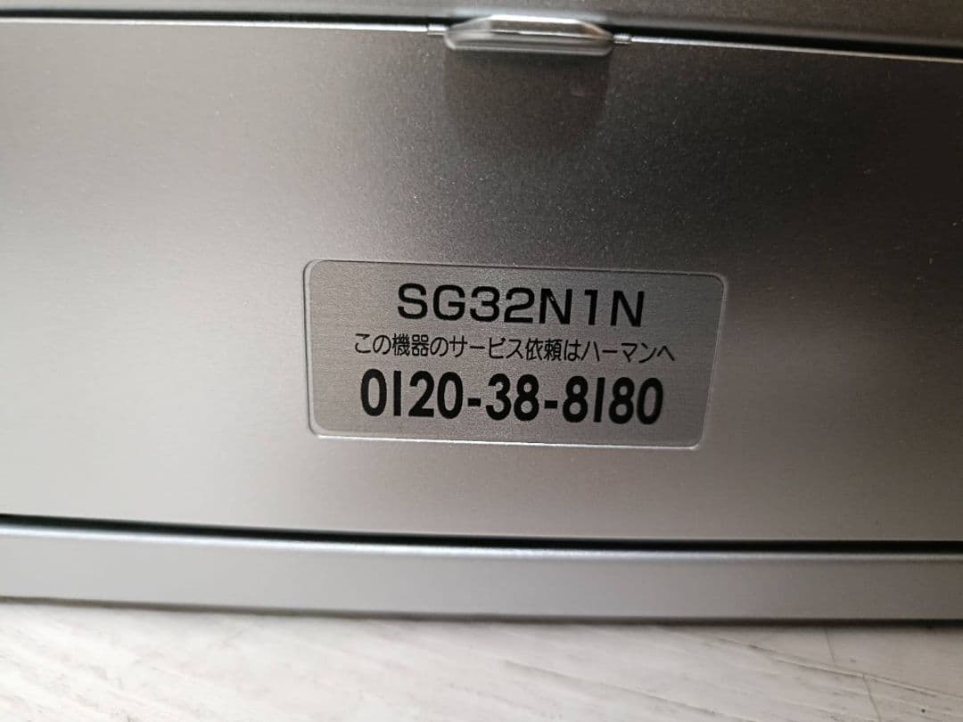 未使用品ハーマン ビルトイン コンロ 3口　都市ガスコンロ　DG32N1SR