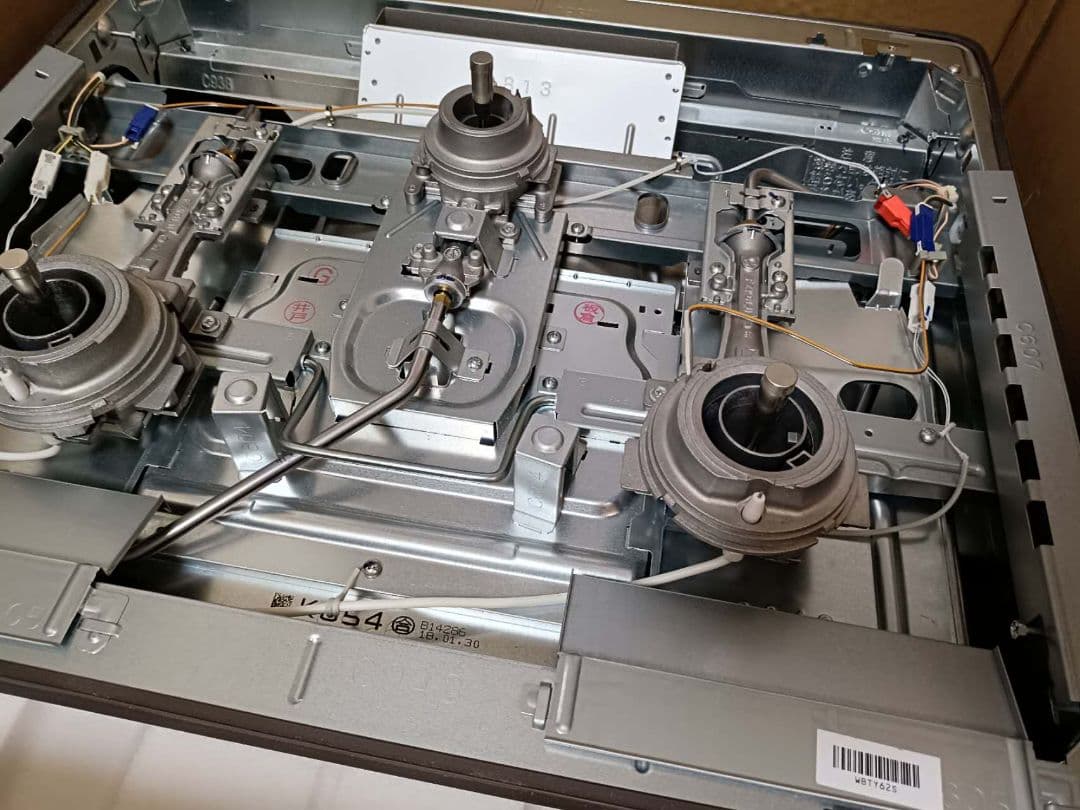 未使用品ハーマン ビルトイン コンロ 3口　都市ガスコンロ　DG32N1SR