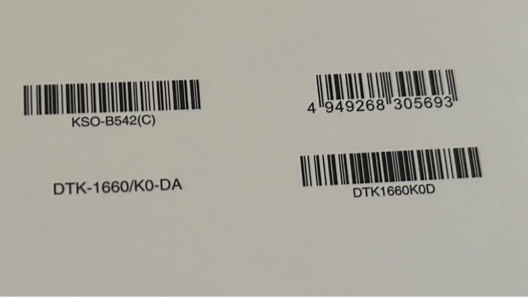 [新品未開封] Wacom Cintiq DTK-1660/K0-DA