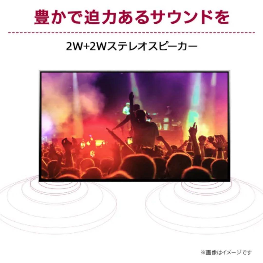 LG 27MS550-B 27型 /フルHD(1920×1080) /ワイド