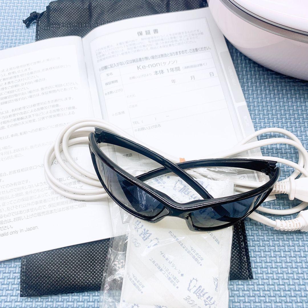 新品同様✨️最新シリーズ ケノン ver 8.4 スーパープレミアムカートリッジ