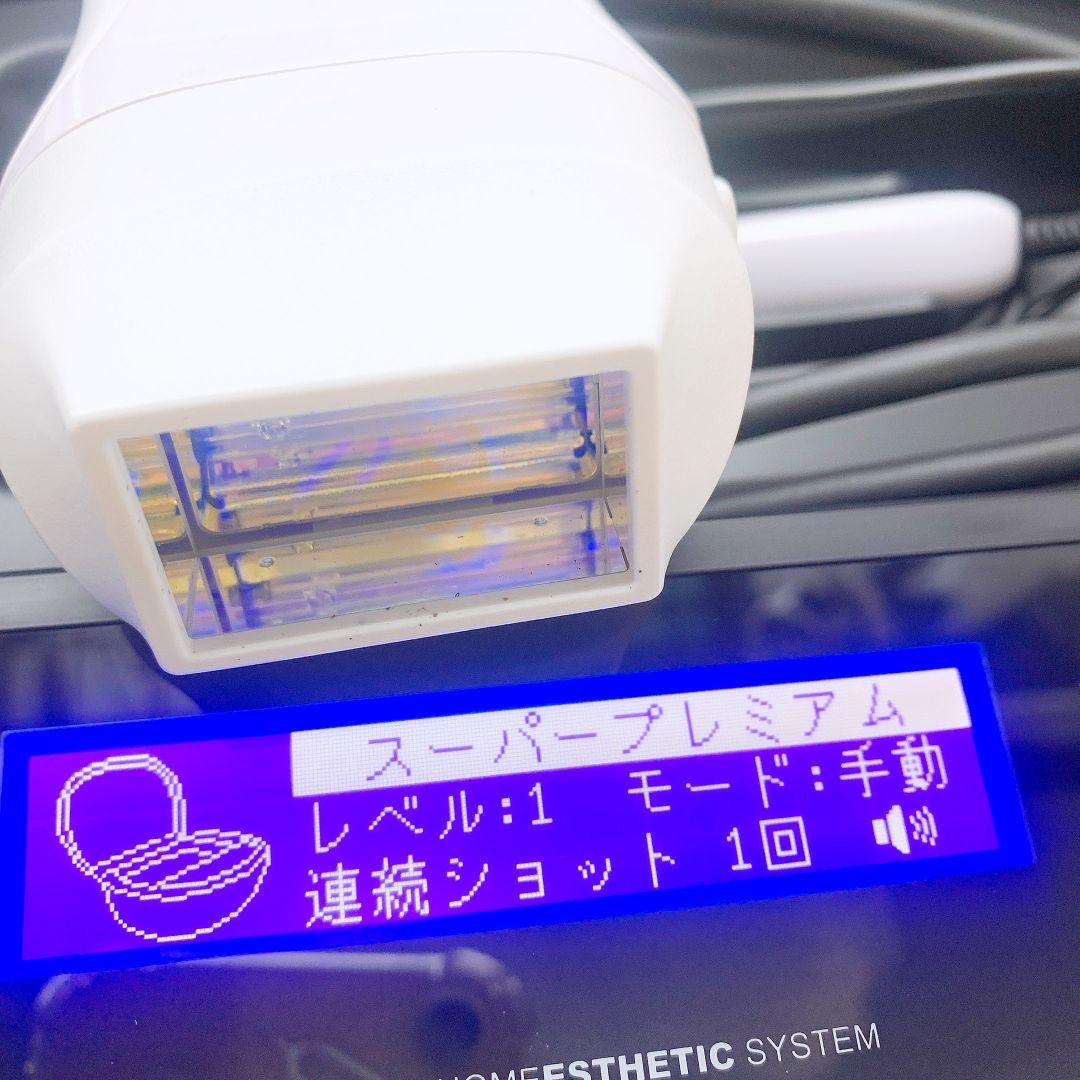 新品同様✨️最新シリーズ ケノン ver 8.4 スーパープレミアムカートリッジ