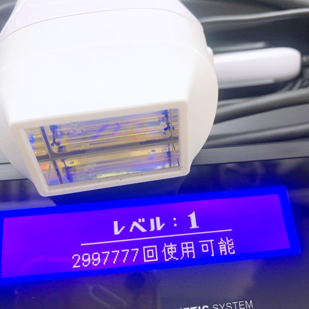 新品同様✨️最新シリーズ ケノン ver 8.4 スーパープレミアムカートリッジ