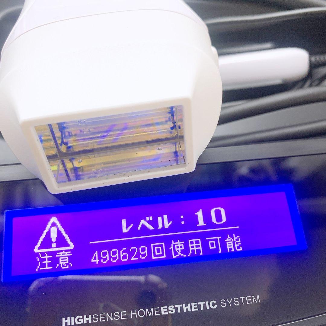 新品同様✨️最新シリーズ ケノン ver 8.4 スーパープレミアムカートリッジ