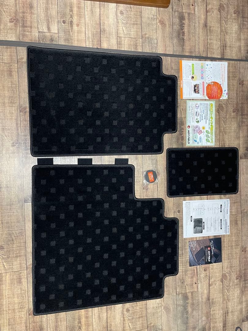 断捨離Nissan Serena C27 フロアマット Lサイズ新品未使用