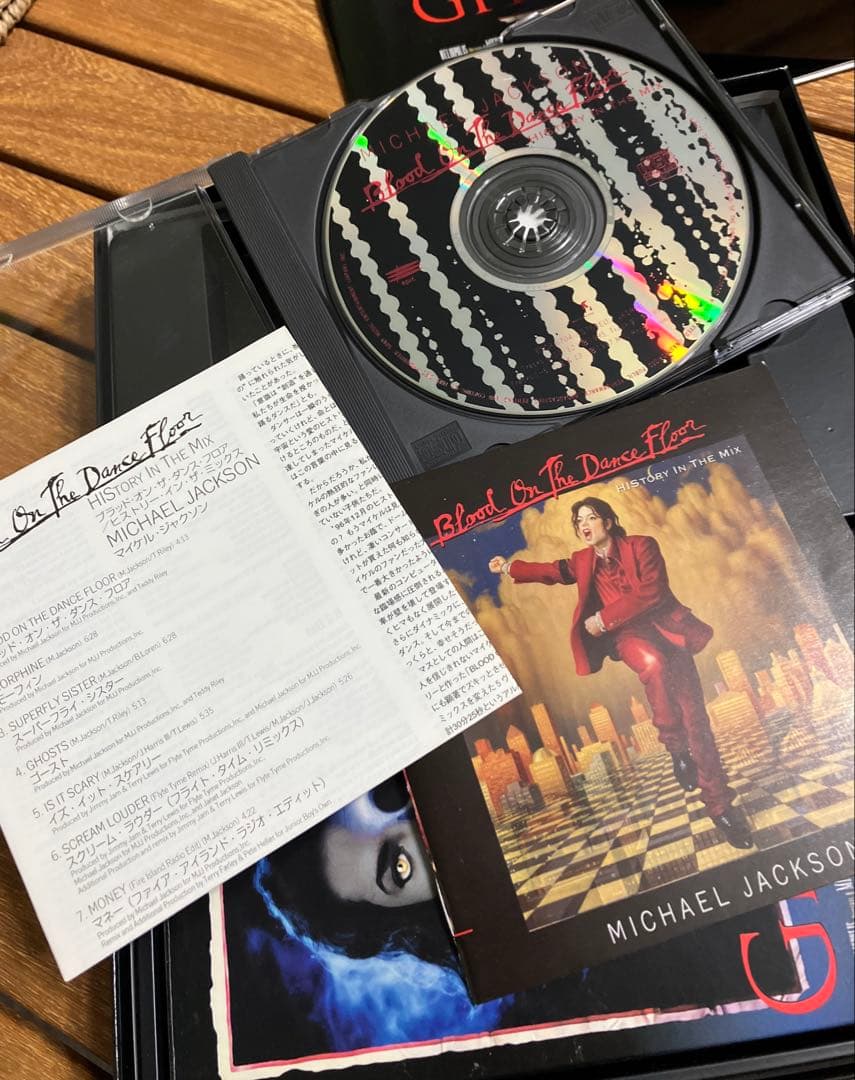 [訳あり]マイケル•ジャクソンGHOSTS デラックスコレクターズボックスセット