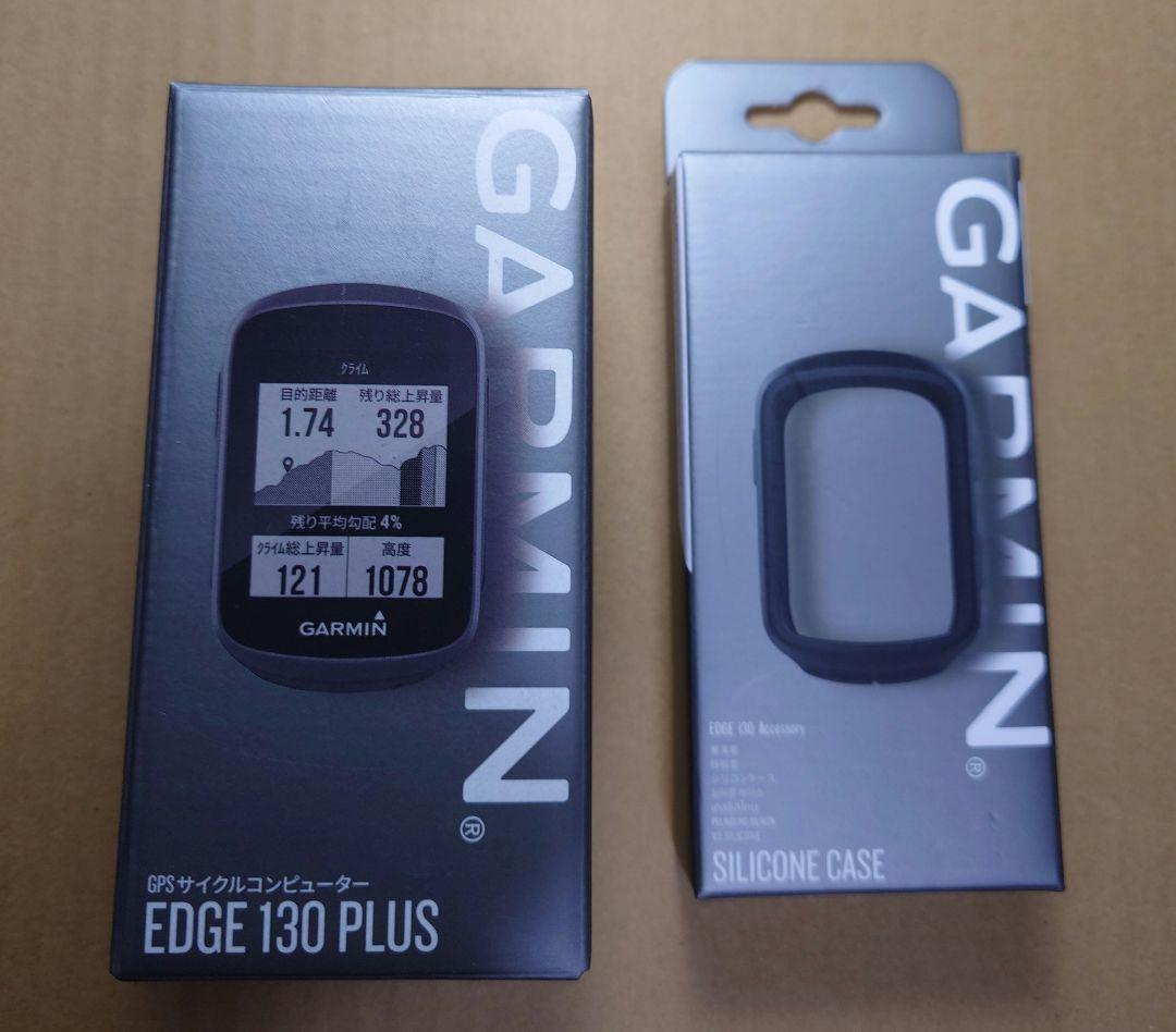 GARMIN EDGE 130 PLUS 純正ケース付き