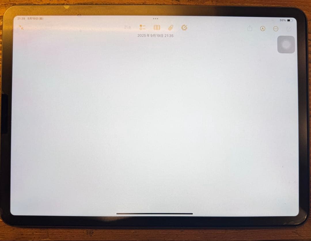 Bigx iPad pro 11inch （第3世代） 256GB