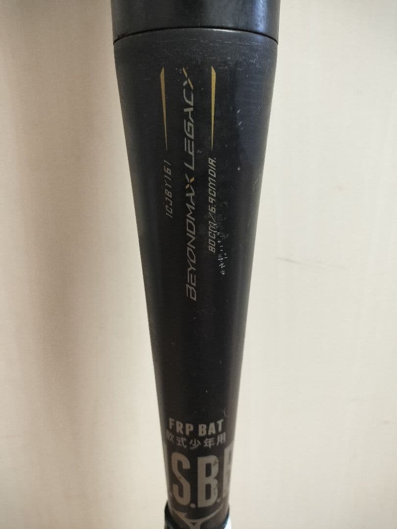 【美品】ビヨンドマックスレガシー 少年80cm　トップバランス