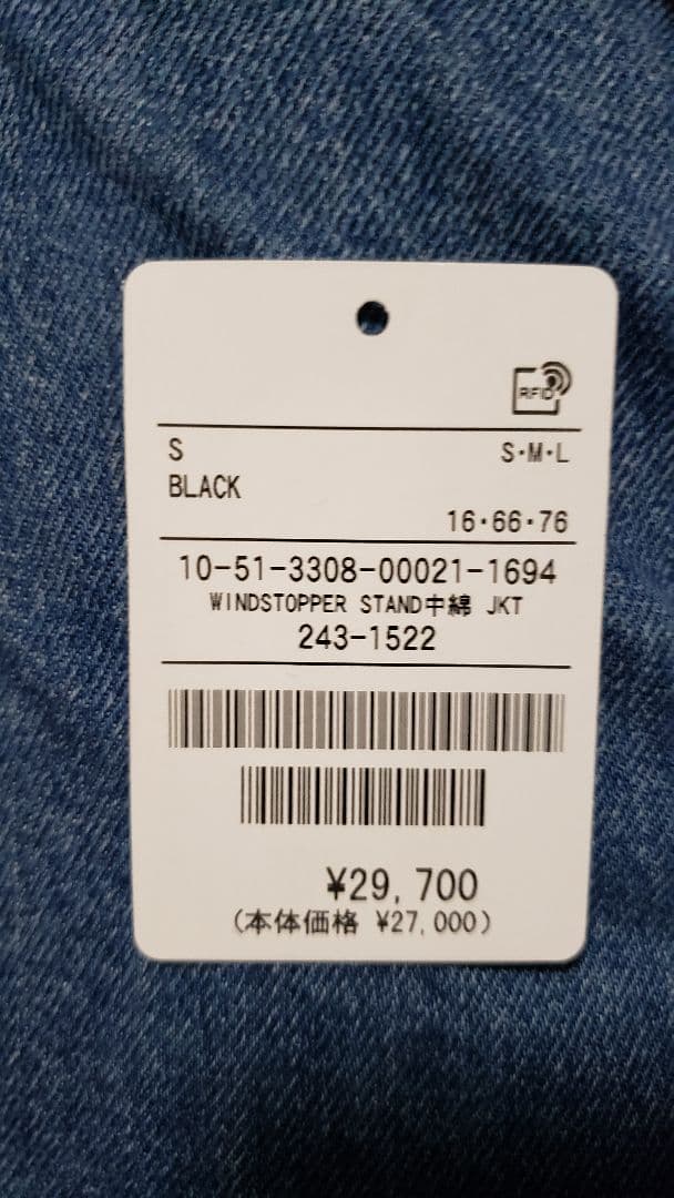 +phenix WINDSTOPEER STAND中綿JKT GORE-TEX