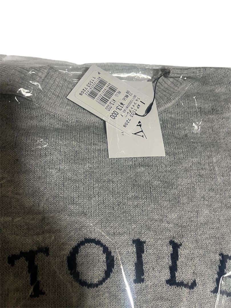 ★ヤマダヤ　福袋　3点セット