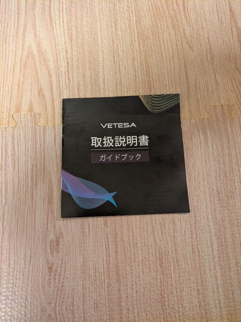 VETESA HL150S ノートパソコン Windows11 第11世代