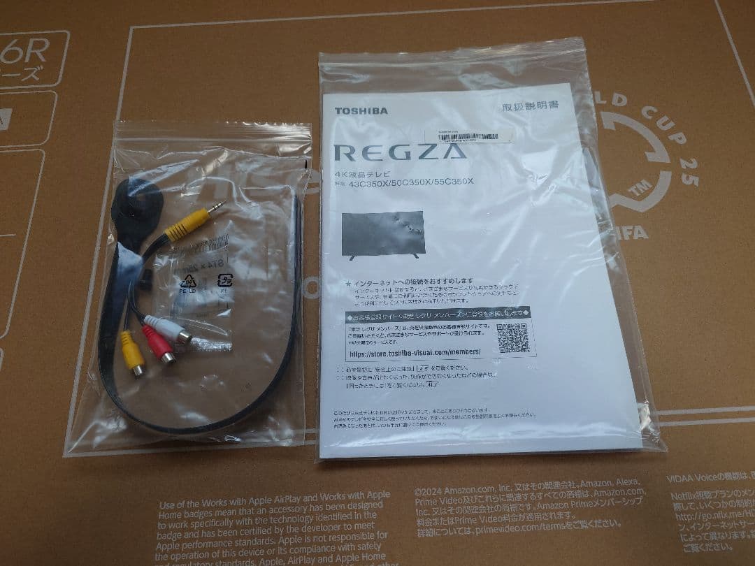 【美品】TOSHIBA　REGZA　43C350X　2023年製