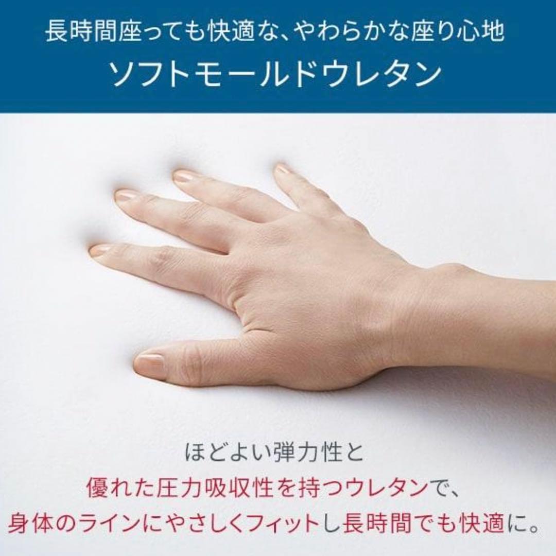 MTG Style SMART ♡ 骨盤サポートチェア