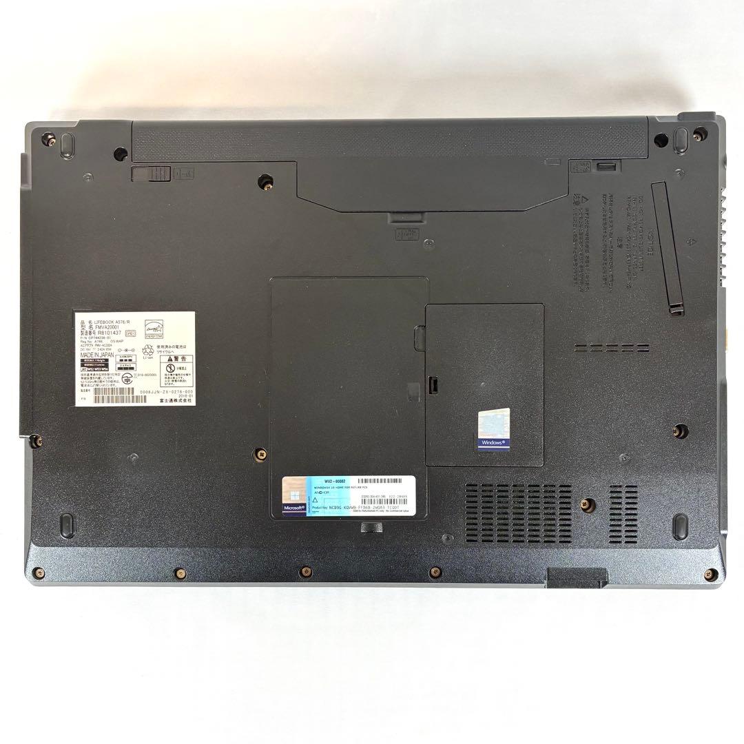 FUJITSU LIFEBOOK A576R SSD256GB ノートパソコン