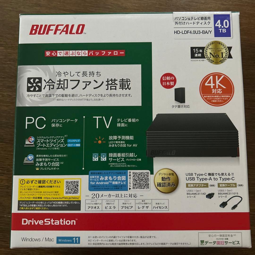 BUFFALO HD-LD4U3-BAY 4TB 外付けハードディスク