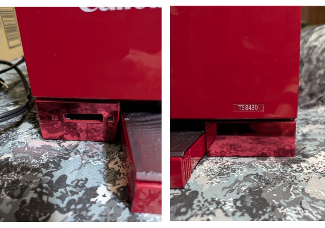 Canon TS8430 インクジェットプリンター レッド 動作品