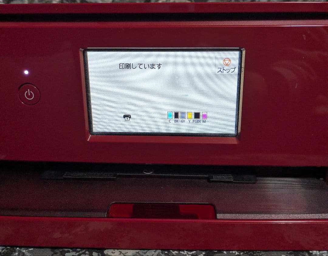 Canon TS8430 インクジェットプリンター レッド 動作品