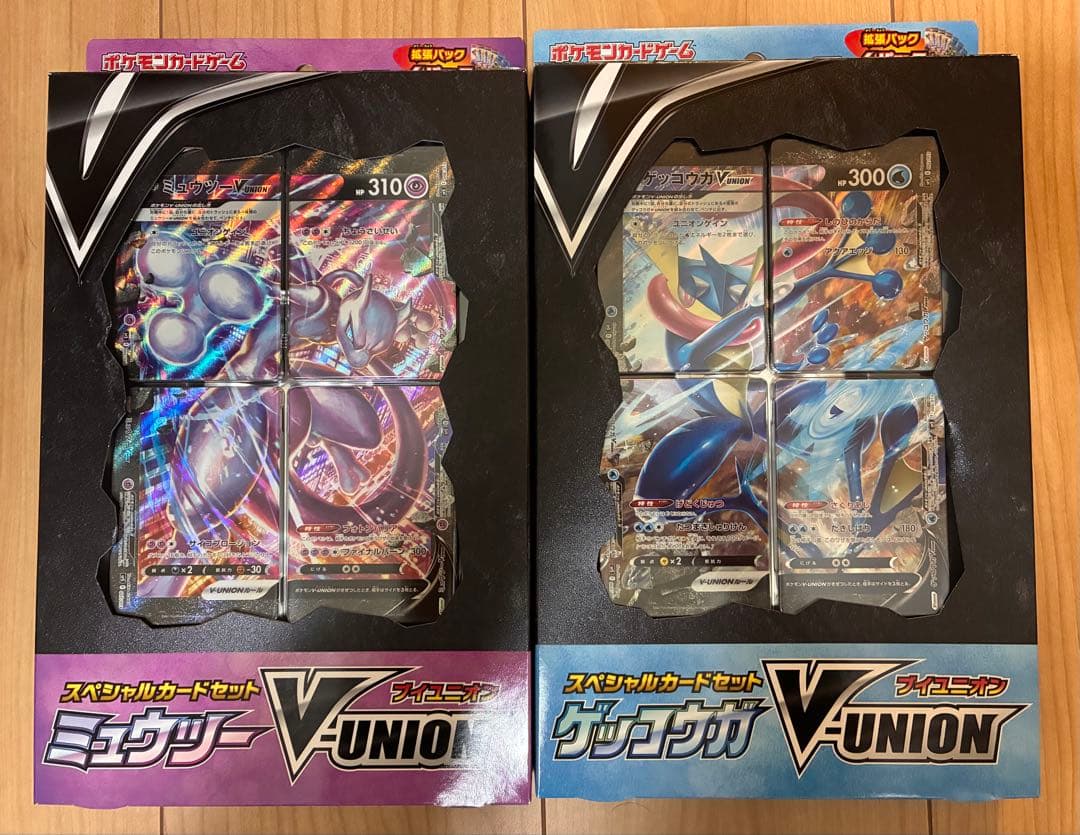 スペシャルカードセット ミュウツーVUNION & ゲッコウガVUNIONセット