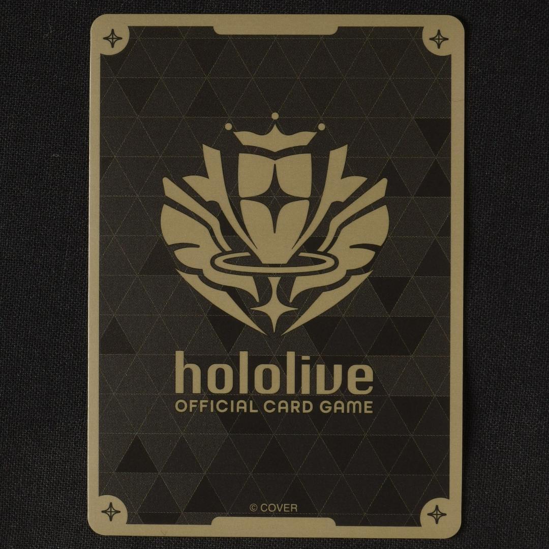 フワワ・アビスガード　2nd　UR　4枚　【ホロライブ　ホロカ　エリートスパーク