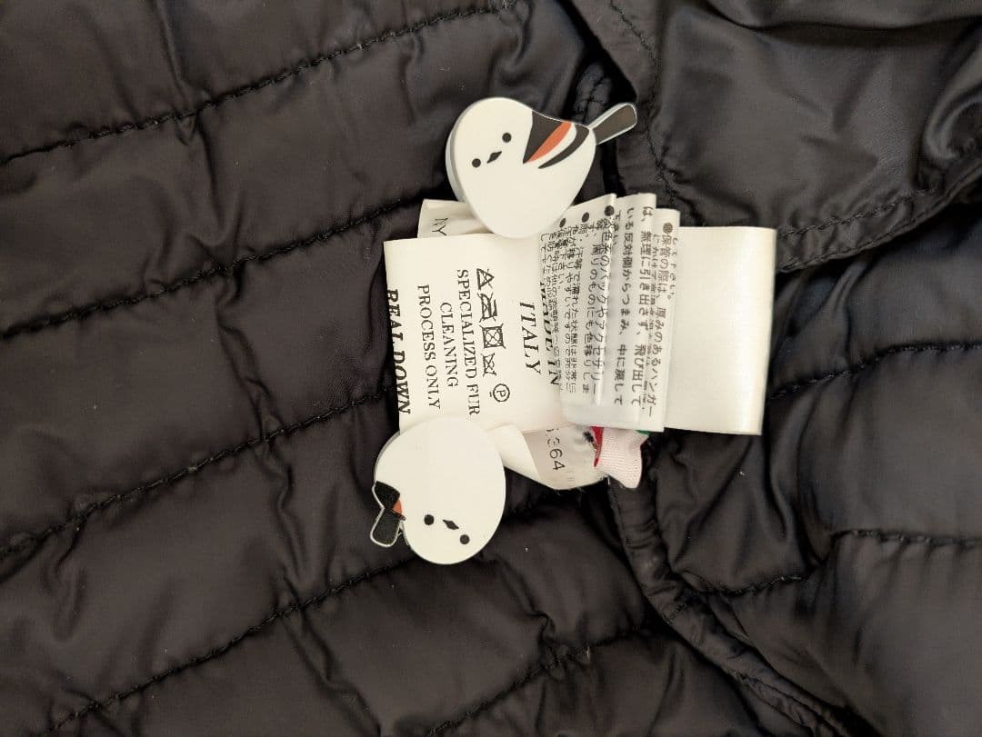 定価20万円　アドーア　OLIVIERIコラボ　レザーダウンコート