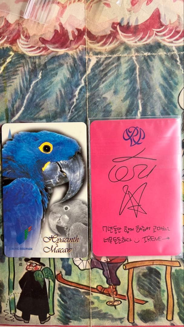 Queendom アイリーン トレカ