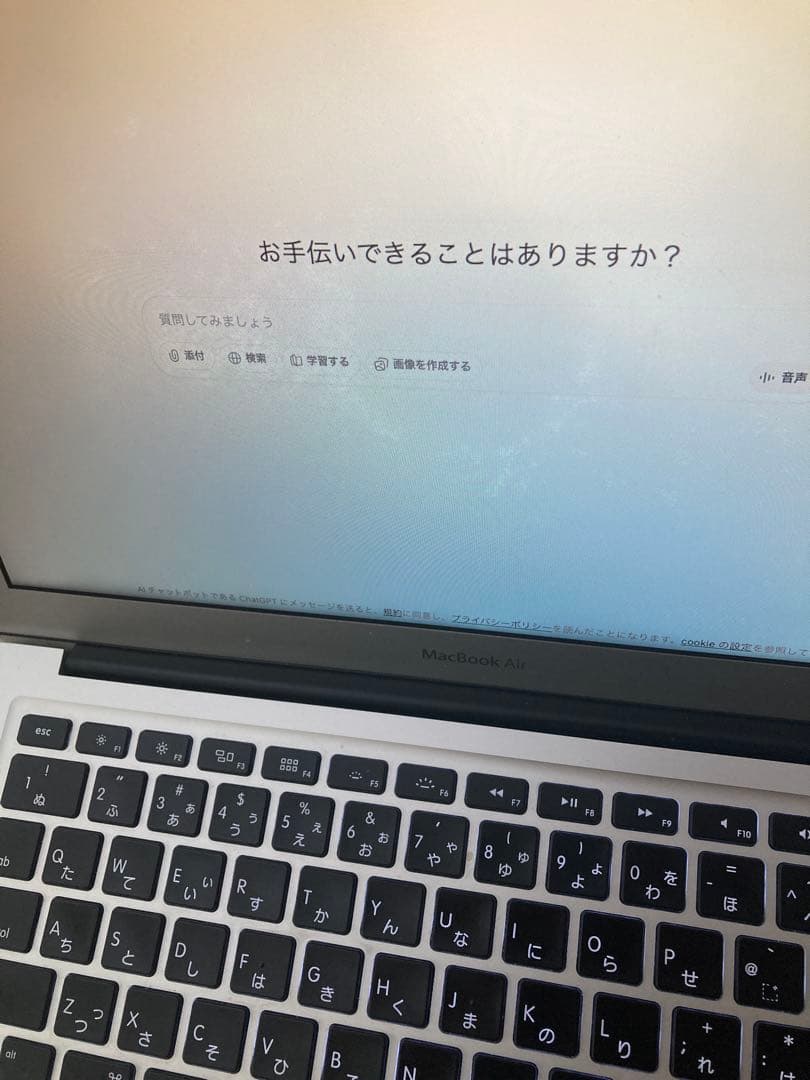 MacBookAir (13インチ　Early 2014) 4GB 128GB