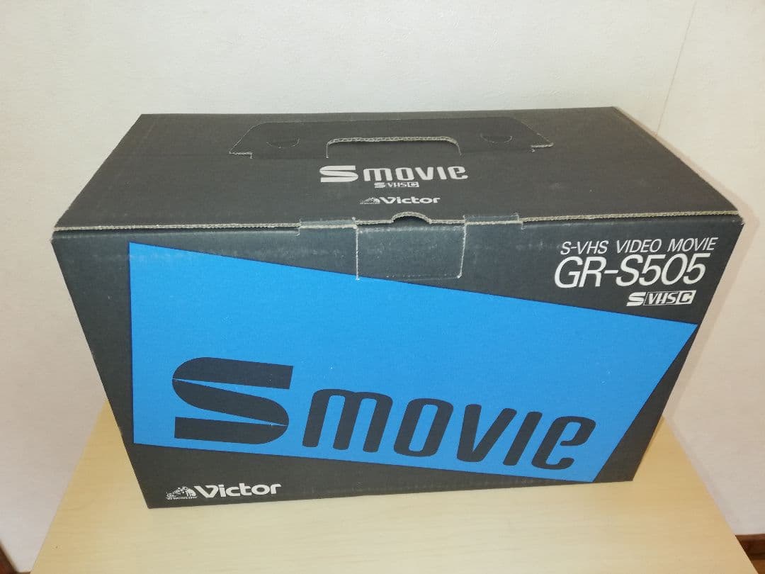 ♦今月末まで価格♥ビクターSVHS−CビデオカメラGRーS505SET