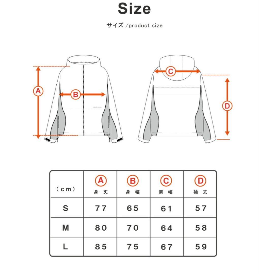 HIMASSMANIA スノーボードウェア チャコールグレー　上下セット