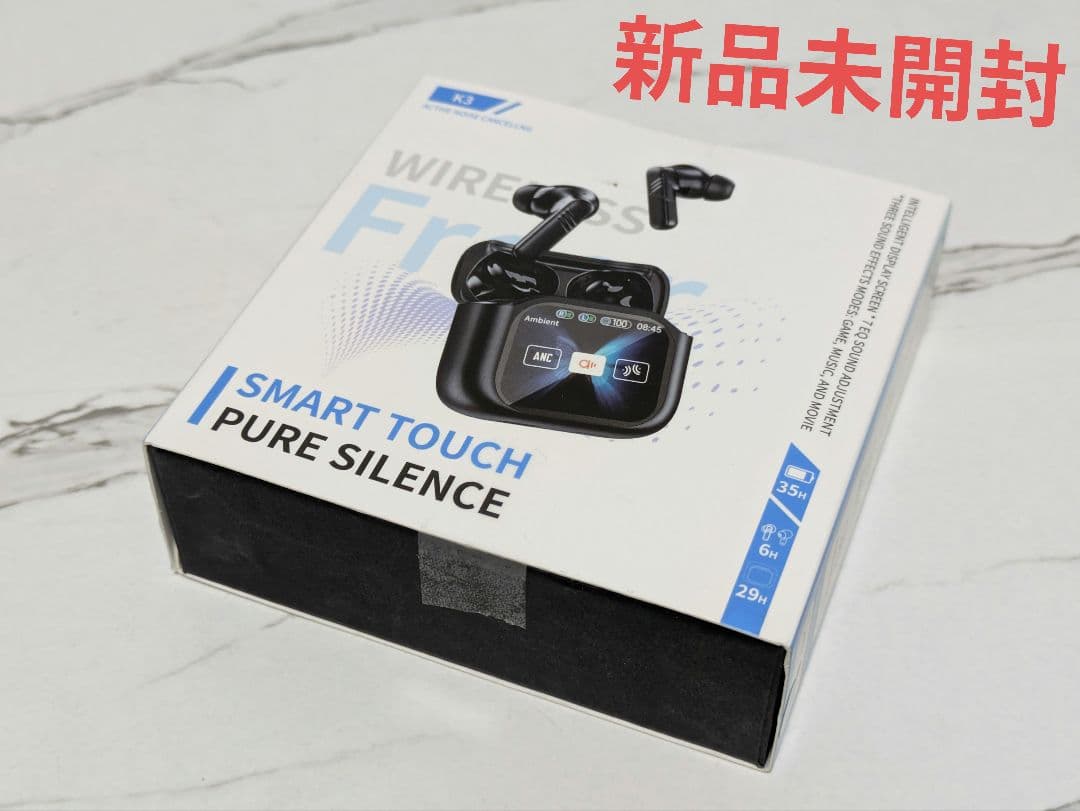 SONY　JVC　BOSE　Apple　ワイヤレスイヤホン　まとめ