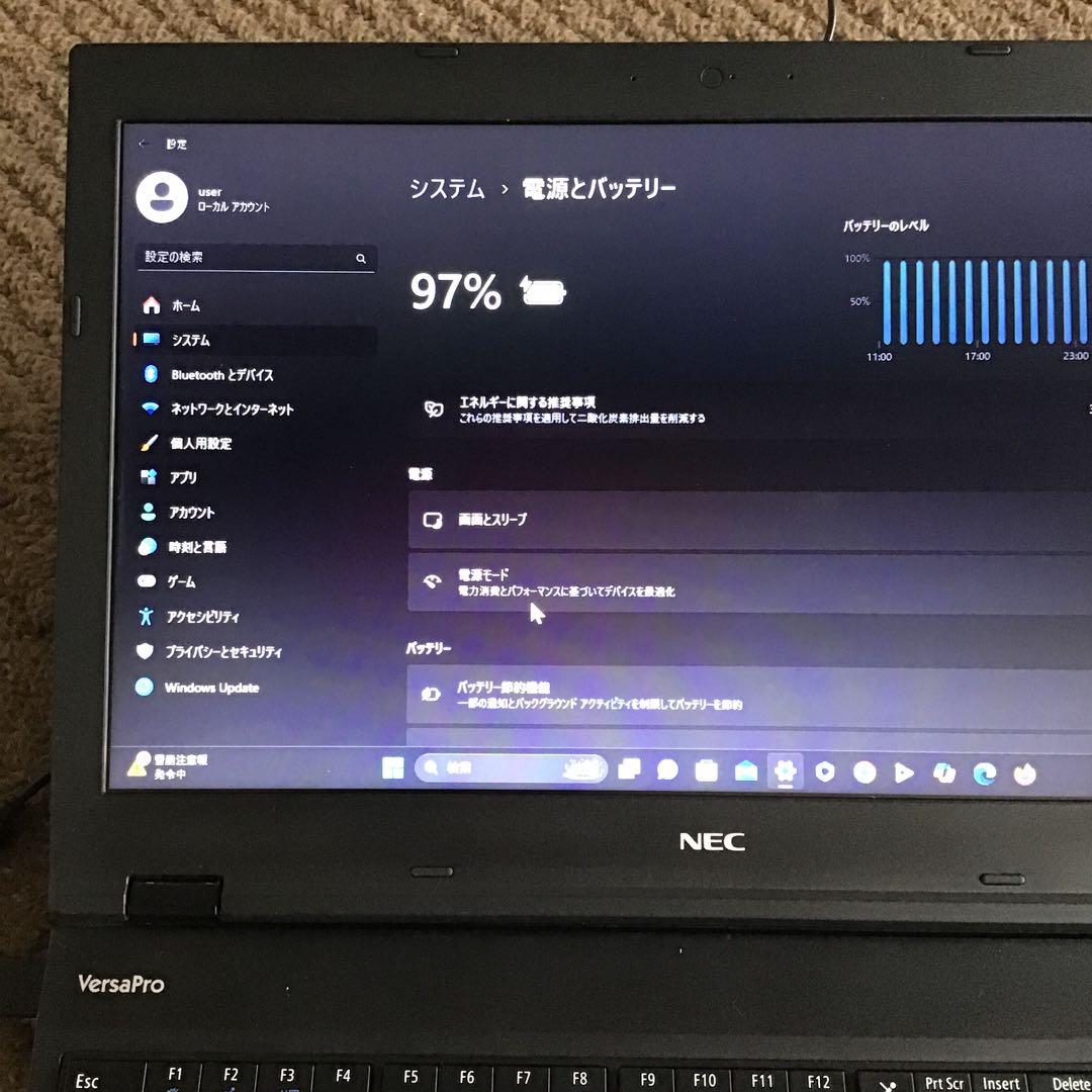 ★驚速　NEC VersaPro Win11Pro Core i5 /高速SSD