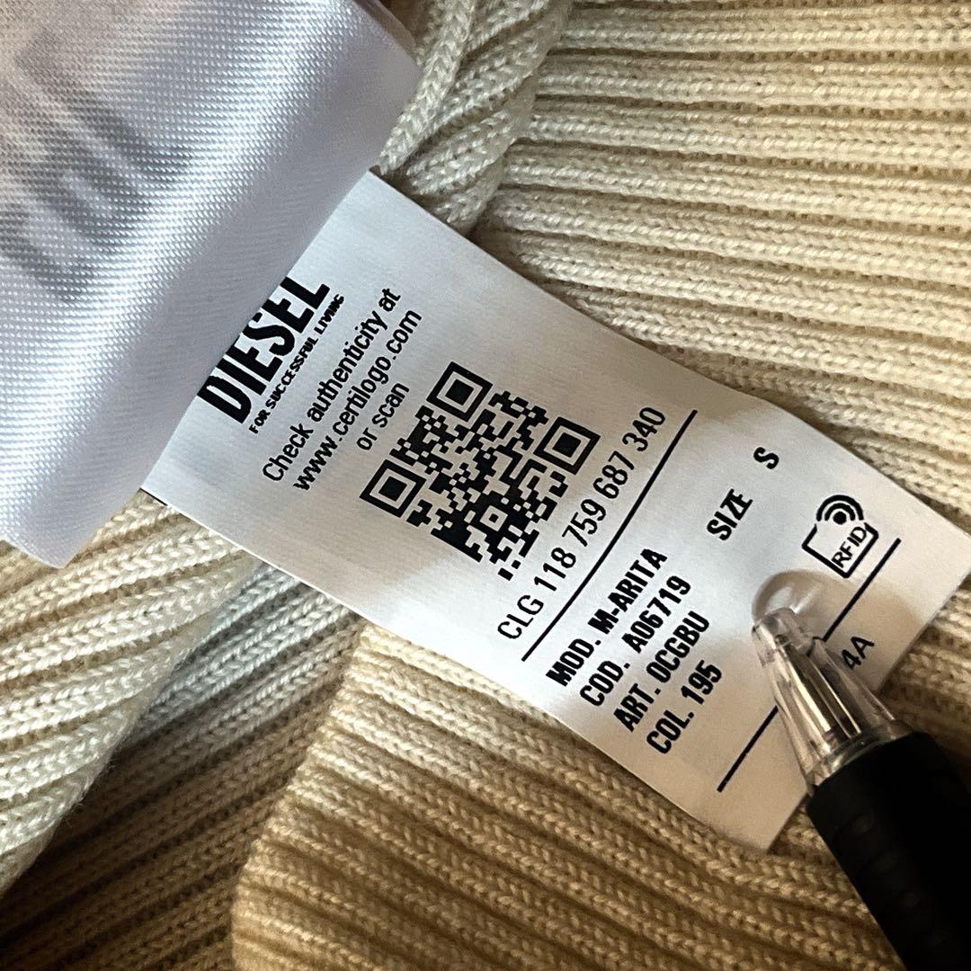 トップス DIESEL painting knit M-ARITA grunge y2k