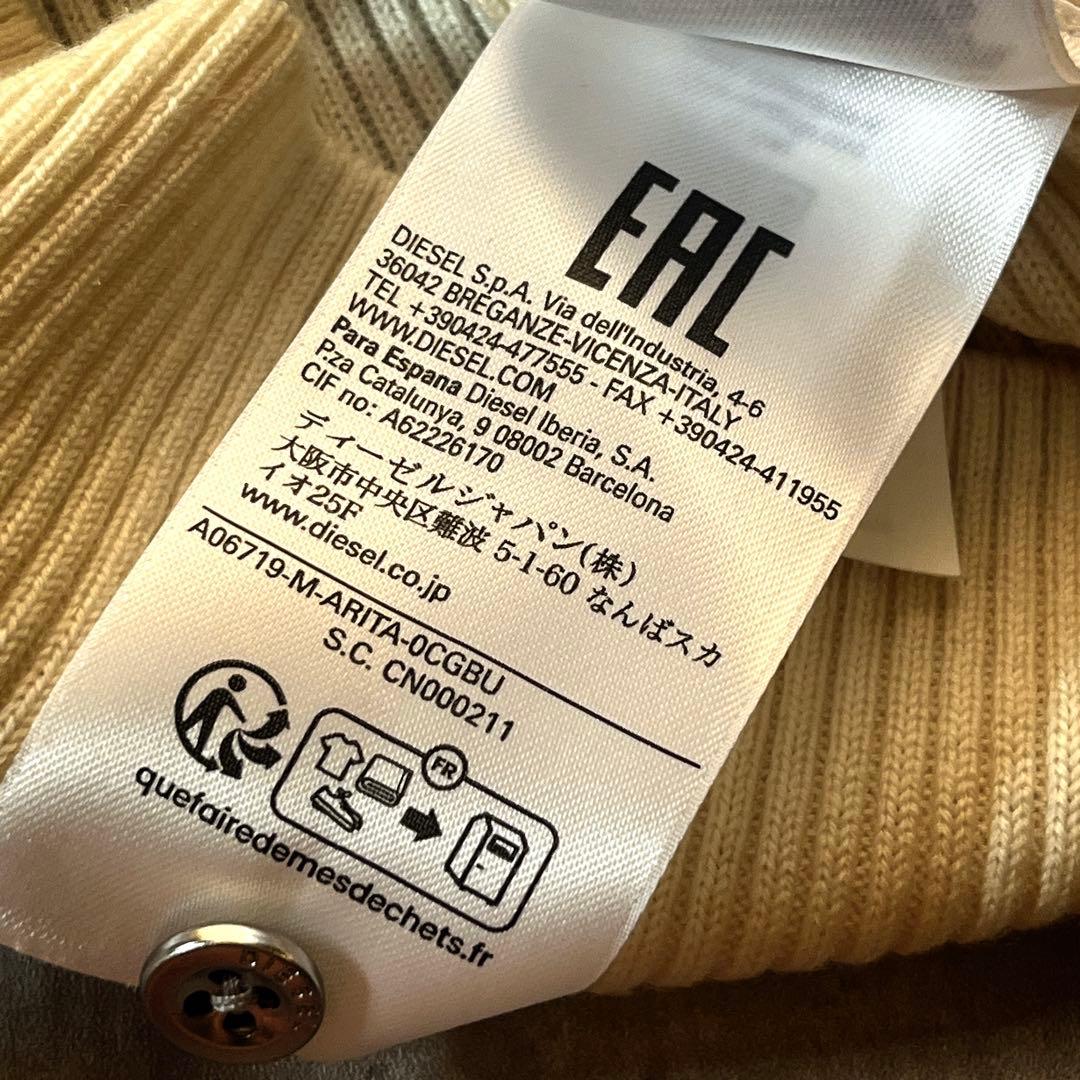 トップス DIESEL painting knit M-ARITA grunge y2k