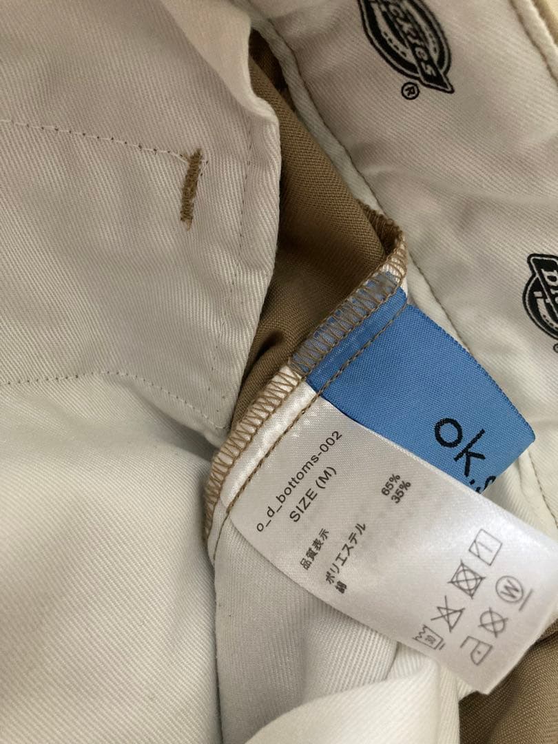 ok.soon×dickies ワイドチノ パンツ チノ