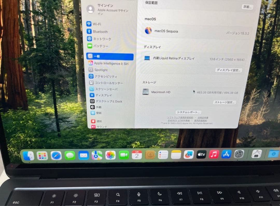 【早い者勝ち】MacBook Air M2 512GBメモリ24GB