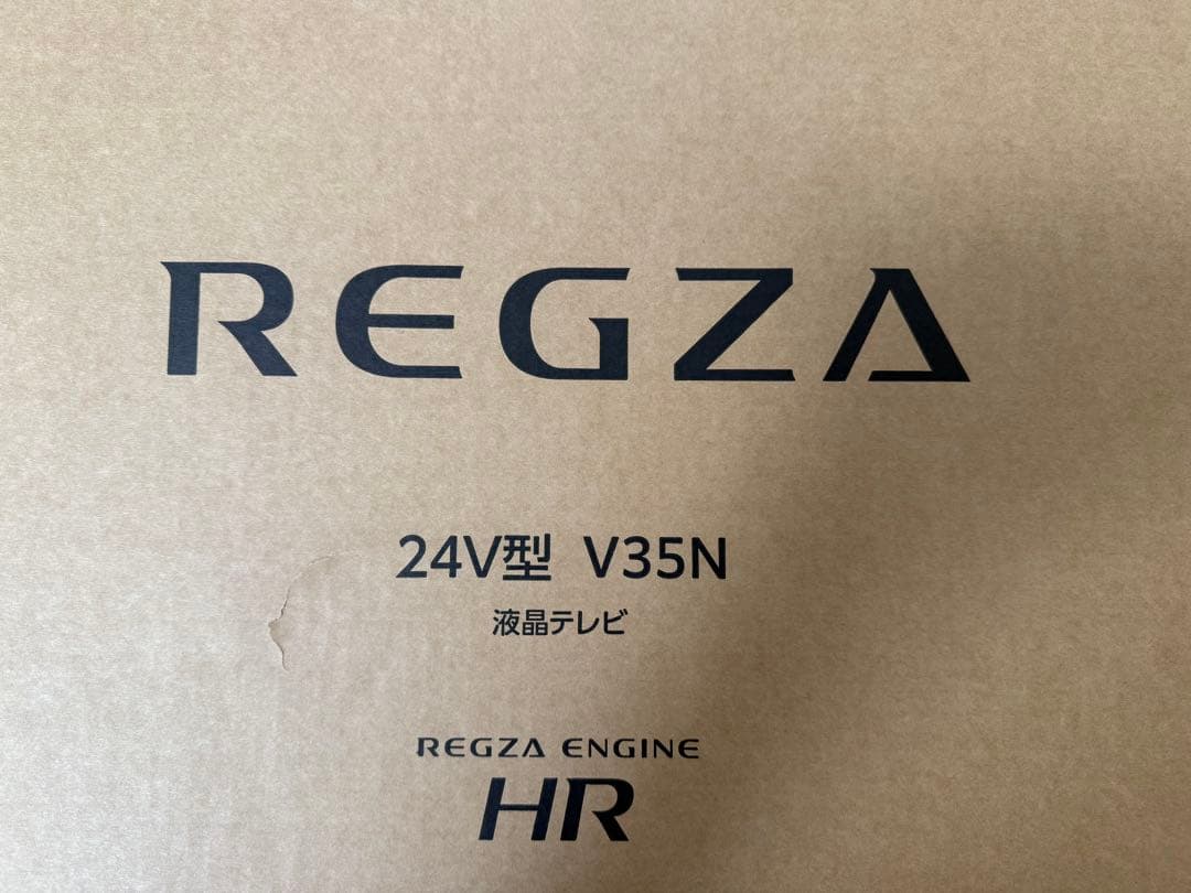 REGZA 24V型 V35N 液晶テレビ
