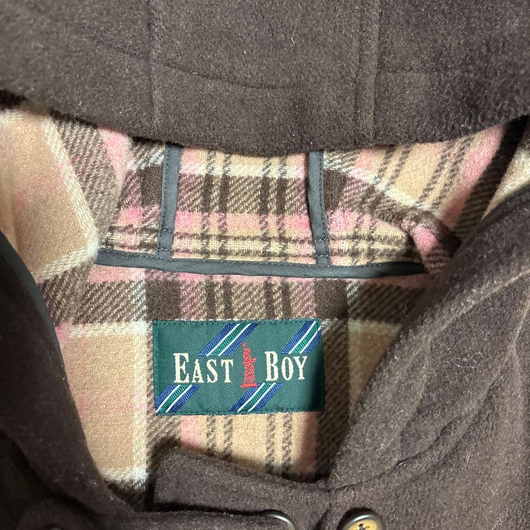 EAST BOY ダッフルコート 茶色 11号