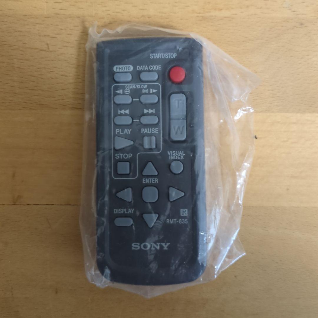 Sony HDR-PJ590V ハンディカム +バッグ+SDカード（週末価格中）