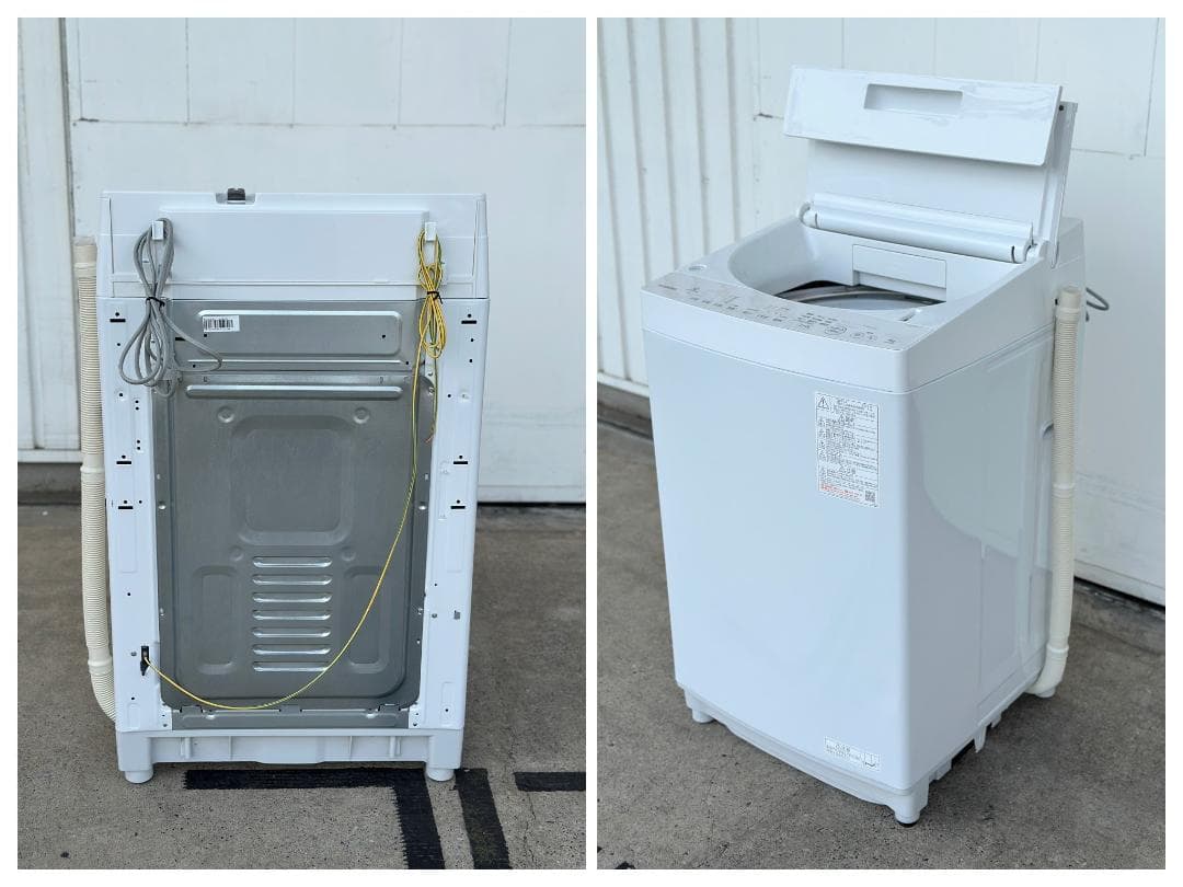 東芝 全自動洗濯機 8.0kg AW-8DH4 簡易乾燥 2025年製