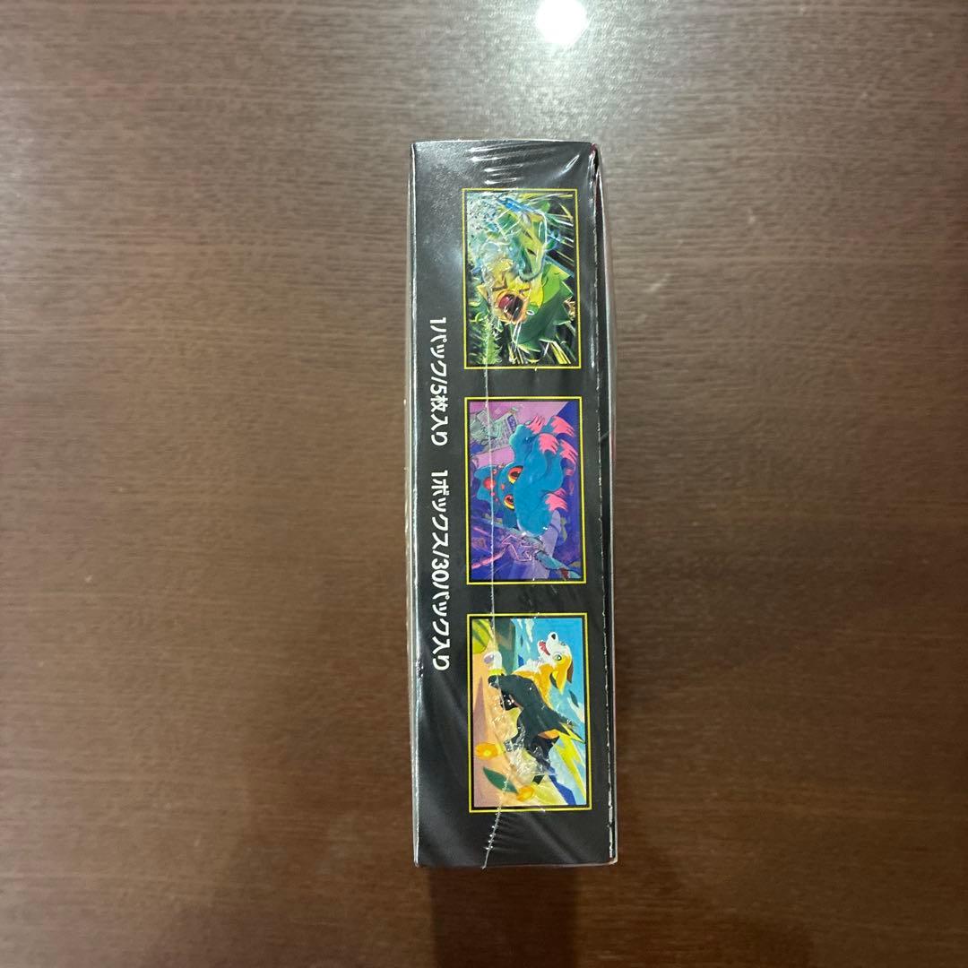 ポケモンカードゲーム インフェルノX 新品BOX シュリンク付き