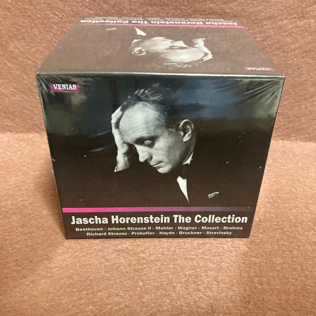 【廃盤】【未開封】ホーレンシュタイン・コレクション（43CD）