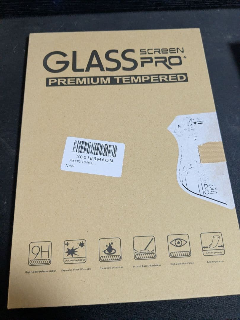 FPD タブレット 8.4インチ (CP08-J1) フィルムおまけ付き