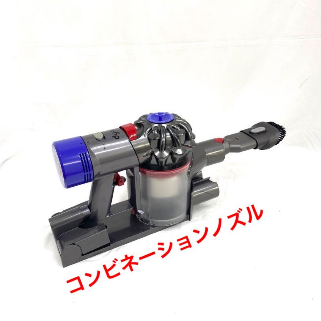 特価品　M13[完全分解洗浄済・送料無料]ダイソン掃除機　人気のV7