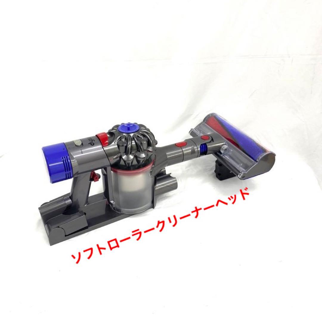 特価品　M13[完全分解洗浄済・送料無料]ダイソン掃除機　人気のV7