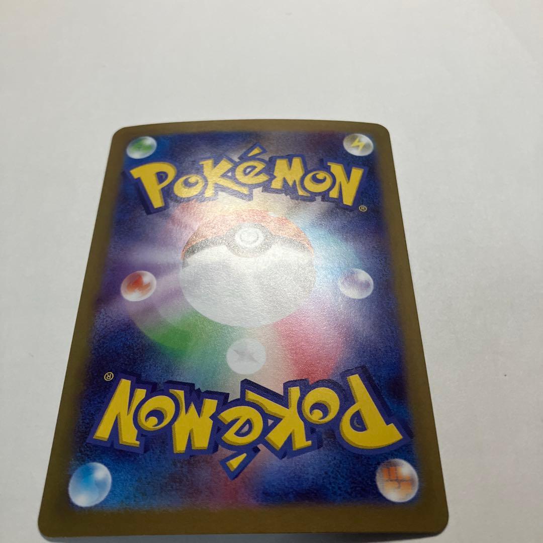 ポケモンカード　メイのはげまし SAR トレーナーズ