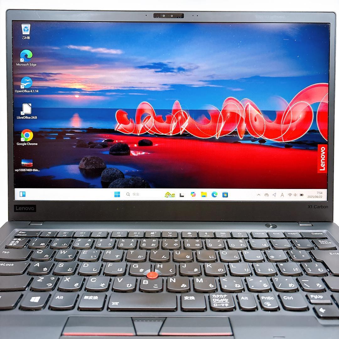 ★新品バッテリー★ThinkPad X1 Carbon タッチパネル 軽量1㎏
