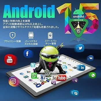 【最終お値下げ✨】Androidタブレット 11インチ 訳あり商品