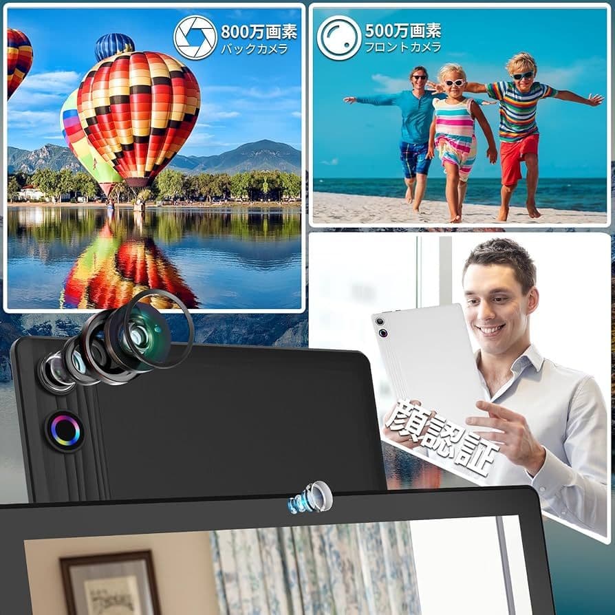 【最終お値下げ✨】Androidタブレット 11インチ 訳あり商品